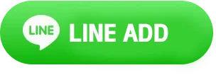 LINE ADD